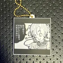 ドラゴンボール　40周年記念ラバマスビスケット　ラバーマスコット　ブルマ