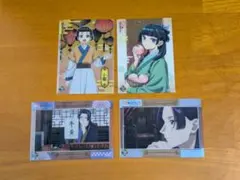 【薬屋のひとりごと】 クリアカードコレクション２