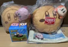 カービィ ワドルディ ラストワン 一番くじ ぬいぐるみ Amazon.co.jp: 一番くじ 星のカービィ KIRBY HAT STUDIO ラスト