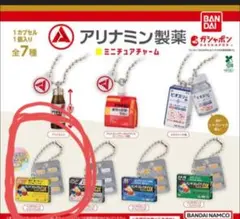 Item thumbnail for item fbd18901-da67-4bac-a122-0a0e20de703a