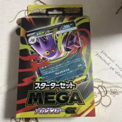 Item thumbnail for item 14ca0548-a5fe-4a87-b386-21120a43c2b5