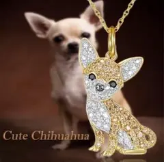 チワワ ペンダント ネックレス 犬 可愛い プレゼント