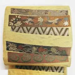 Item thumbnail for item 91cfe250-2558-4b0e-8a39-0e91213f9957