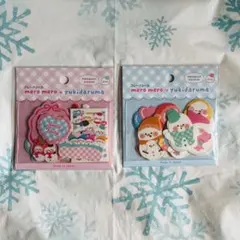 【SALE】スノーマンフレークシール2点セット：ワッツ・キャンドゥ・セリア