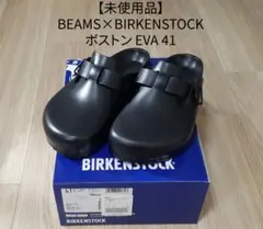 2025年最新】birkenstock beamsの人気アイテム - メルカリ