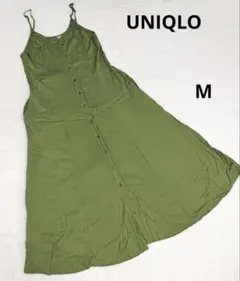 最終価格【ユニクロ】UNIQLO キャミワンピース　M オリーブ グリーン