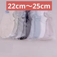 靴下 レディース くるぶし【抗菌防臭・吸湿速乾・脱げ対策・10足セット】