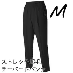 豆ひよこ様 リクエスト 2点 まとめ商品