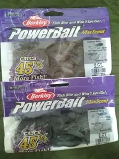 クリーチャーホッグ4 廃盤 PowerBait MaxScent Creature Hawg 4inch (クリーチャーホッグ 4