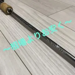 2025年最新】テムジンガゼルの人気アイテム - メルカリ