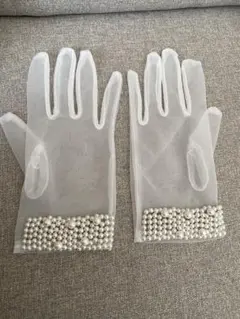 【未使用】ウェディンググローブ 透明 シフォン パール付き