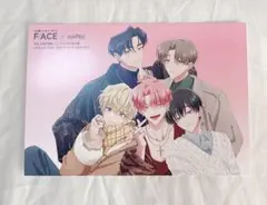 Ani-PASS 多聞くん今どっち！？ タワーレコード 特典 ポストカード