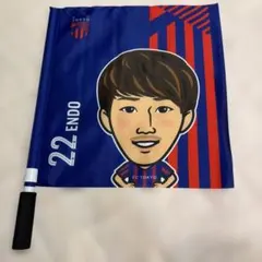 2026年最新】fc東京 フラッグの人気アイテム - メルカリ
