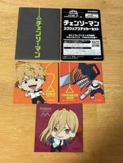 チェンソーマン スクウェアステッカー