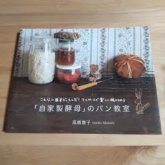 Item thumbnail for item 63d6644c-36e9-400d-81d1-d74d834ce2d1