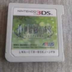 コメント・交渉時・購入前プロフ必読❗️様 リクエスト 2点 まとめ商品