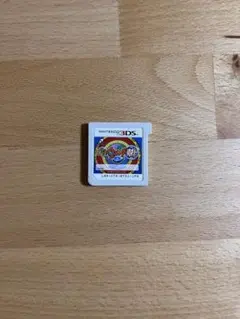 Item thumbnail for item da0ff2bb-3f29-4f7b-a73c-e201e4e1daf7