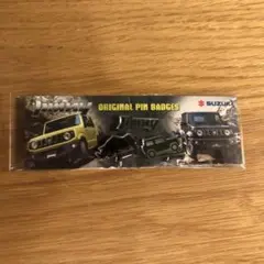 Item thumbnail for item d5eb7f76-1a4b-460e-a86b-04d8339e2dc8