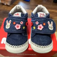 ミキハウス デニムファーストシューズ