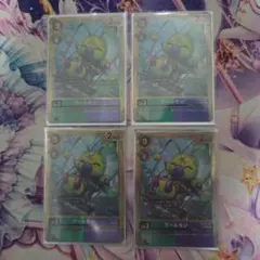 チビモン 金枠 パラレル 4枚 - メルカリ
