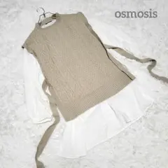 osmosis　オズモーシス ニットレイヤードブラウス　ベージュのサムネイル