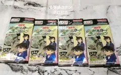 Item thumbnail for item 4d753daf-6970-437a-a498-4877b026842c