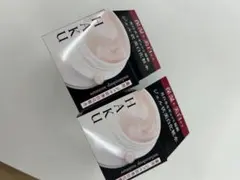 21時まで値下げ！資生堂 HAKU ハク　メラノディープモイスチャー 2個セットのサムネイル