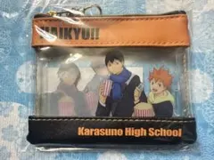 烏野高校 ミニポーチ 劇場版ハイキュー