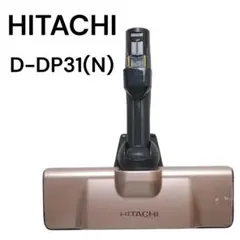 2026年最新】pv-bhl3000j d-dp31の人気アイテム - メルカリ