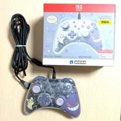 HORI ホリパッド TURBO ポケモンデザイン