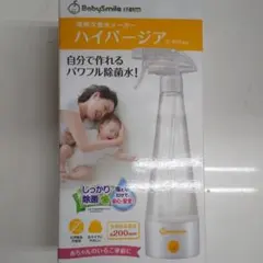 Item thumbnail for item 0248dac6-3799-4d77-8678-3cd6ba6a17a3