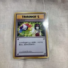 2026年最新】ポケモンカードジムメダルの人気アイテム - メルカリ