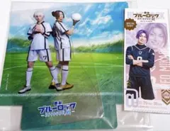 ブルステ エピ凪 御影玲王 特典 レプリカチケット クリアシートスタンド