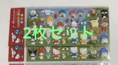 キャラクターずかん　サンリオスターズ シール　2枚セット
