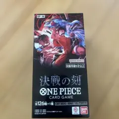 ゲオ産 ONE PIECEカードゲーム 決戦の刻 OP-16 ブースターパック | Mercari