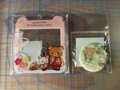 Item thumbnail for item ade68edb-c120-422b-9be7-90f30fd8c8c5