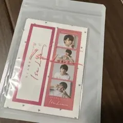 なにわ男子　first love フォトカードセット