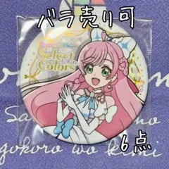 プリキュア サマー 缶バッジ 40点 プリキュア サマー 缶バッジ 40点 - メルカリ
