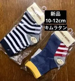 Item thumbnail for item df08b5a8-5493-4845-84ce-d281d1d14c86