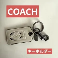 ★COACH★キーホルダー★