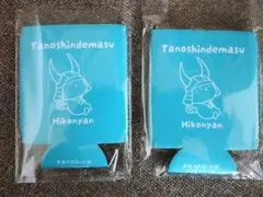 Item thumbnail for item b0254d42-3e93-498a-97f0-4283ce979e76