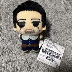 ゴールデンカムイ　金カム　ちびぐるみ　尾形