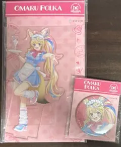 2026年最新】尾丸ポルカ アクリルスタンドの人気アイテム - メルカリ