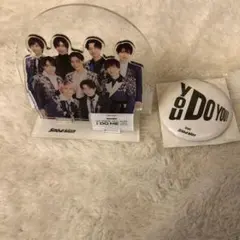 i DO ME Man まとめ売り 2025年最新】snow man i do meの人気アイテム - メルカリ