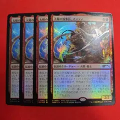 2026年最新】mtgの人気アイテム - メルカリ
