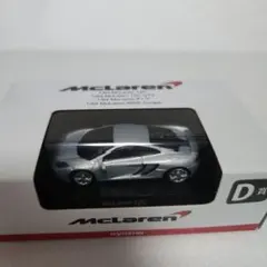 京商 McLaren MP4/12C 1/64 ミニカーのサムネイル
