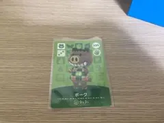 あつ森 amiiboカード まとめ売り