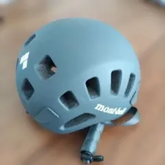 Item thumbnail for item 0756cee3-20ed-4479-8aab-48f4d59927e2