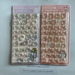 正規品　ボンボンドロップシール　ちいかわ　古本屋　2シートセット