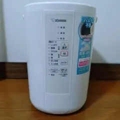 2026年最新】ee-rr50の人気アイテム - メルカリ